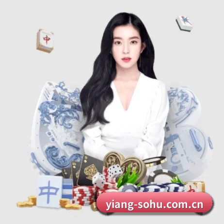意昂体育 APP